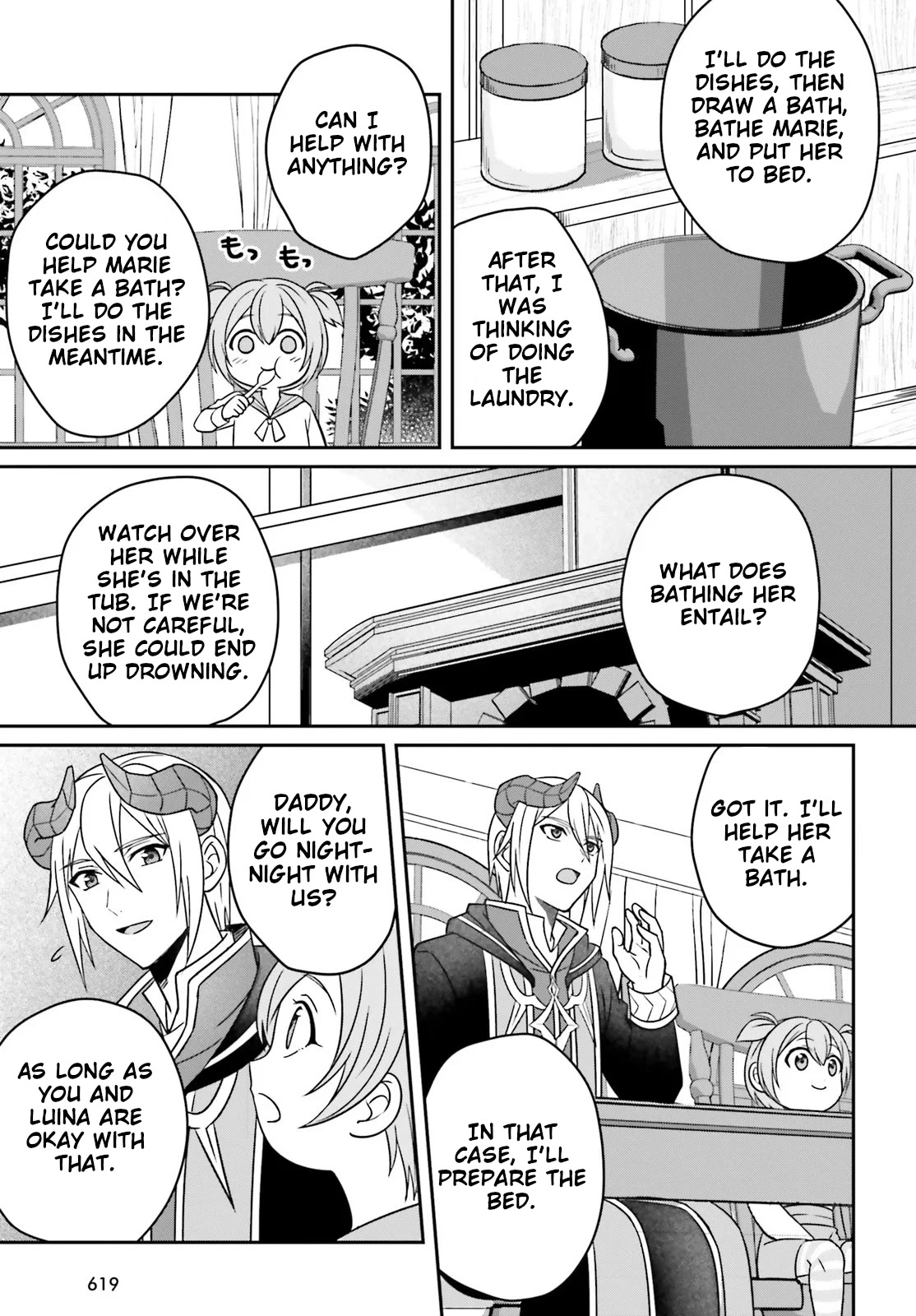 Why Shouldn't a Detestable Demon Lord Fall in Love?! Chapter 2 page 24 - Chapter 2