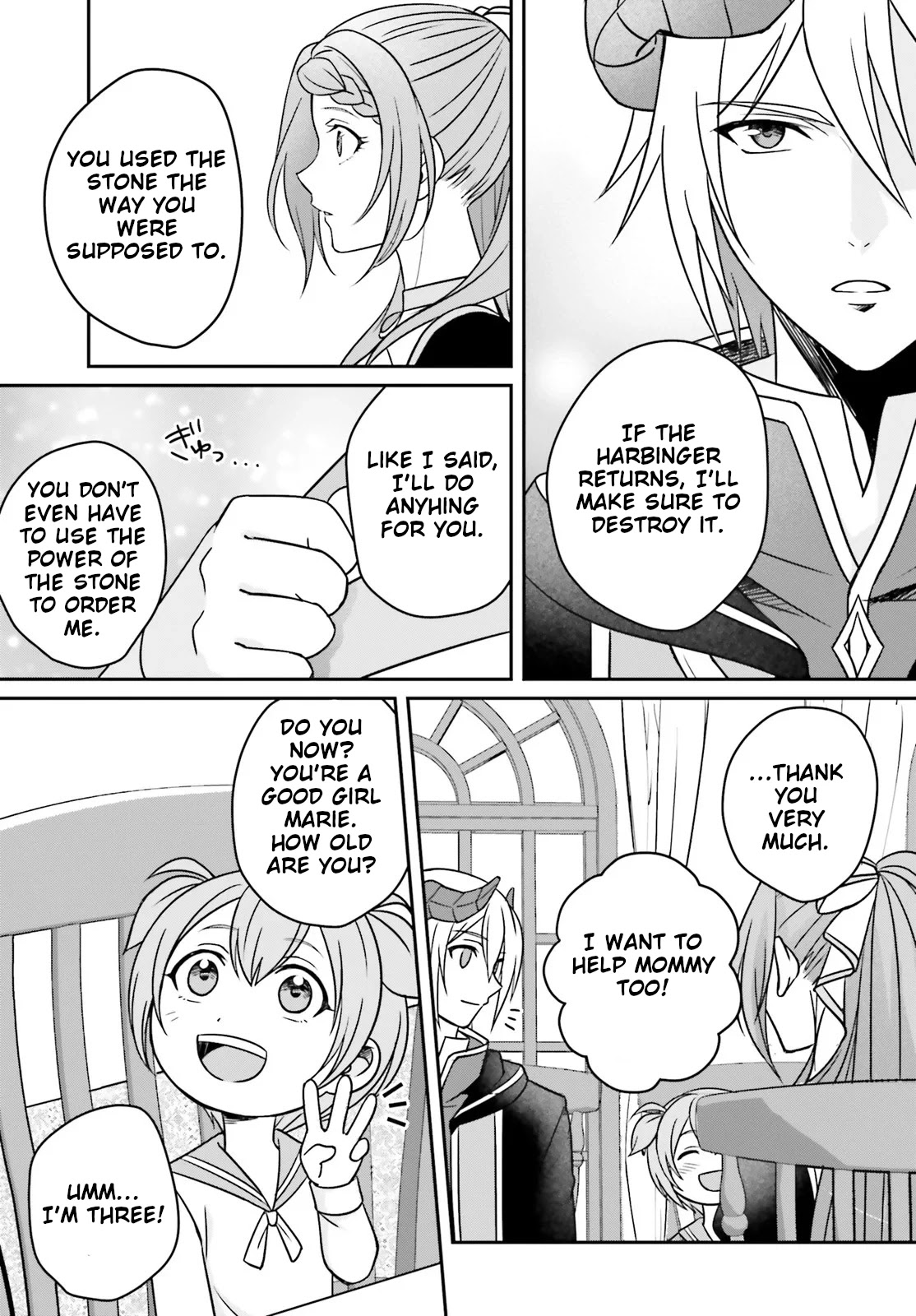 Why Shouldn't a Detestable Demon Lord Fall in Love?! Chapter 2 page 28 - Chapter 2