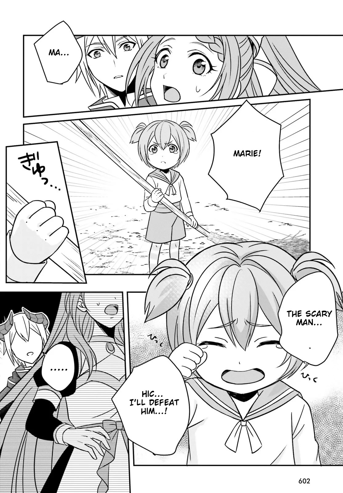 Why Shouldn't a Detestable Demon Lord Fall in Love?! Chapter 2 page 7 - Chapter 2