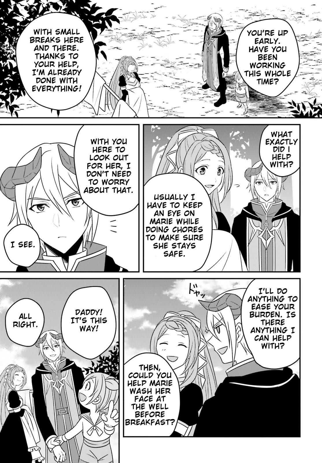 Why Shouldn't a Detestable Demon Lord Fall in Love?! Chapter 3 page 10 - Chapter 3 [END]