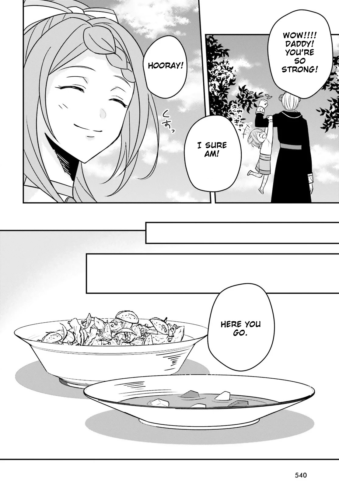 Why Shouldn't a Detestable Demon Lord Fall in Love?! Chapter 3 page 11 - Chapter 3 [END]
