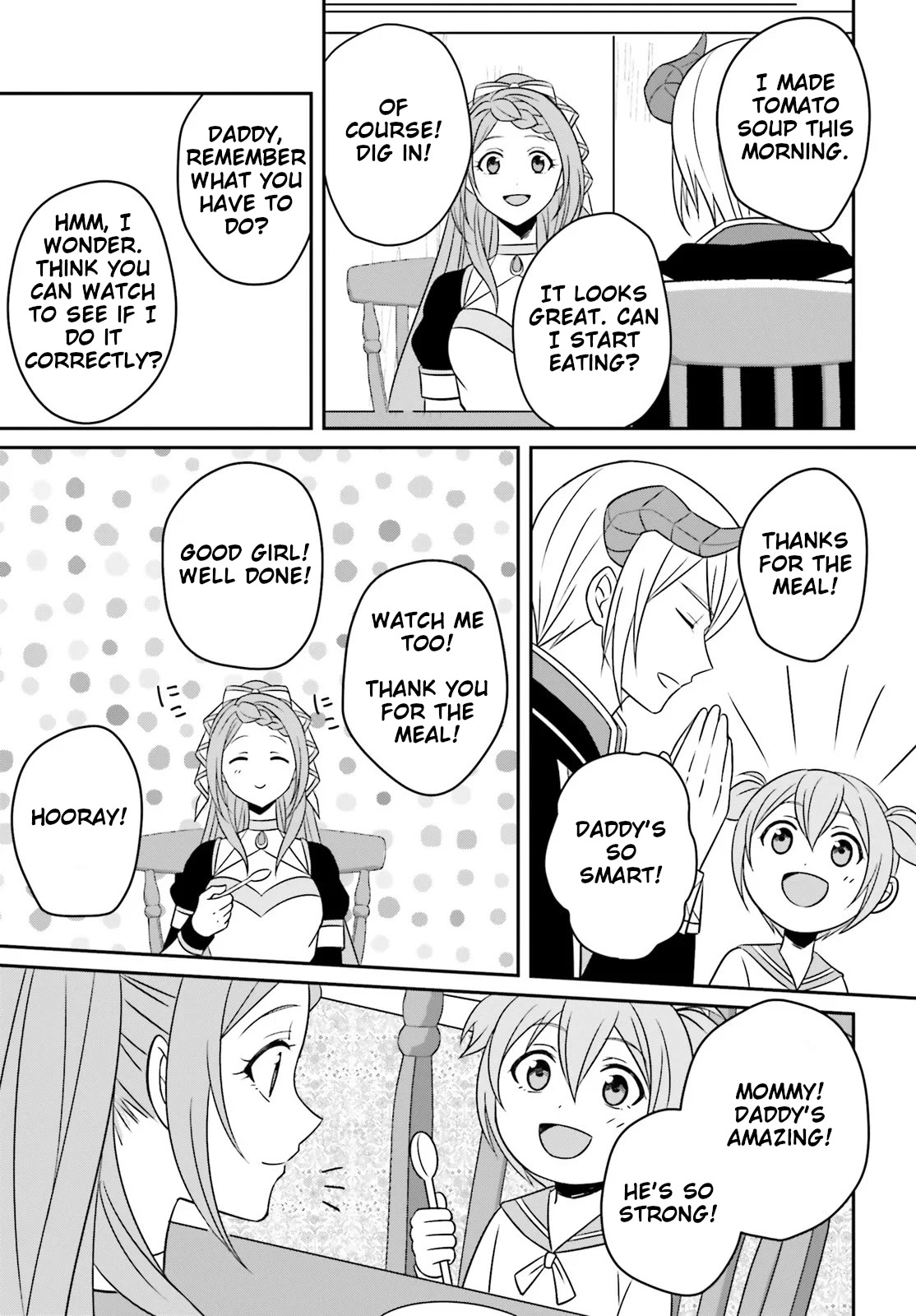 Why Shouldn't a Detestable Demon Lord Fall in Love?! Chapter 3 page 12 - Chapter 3 [END]