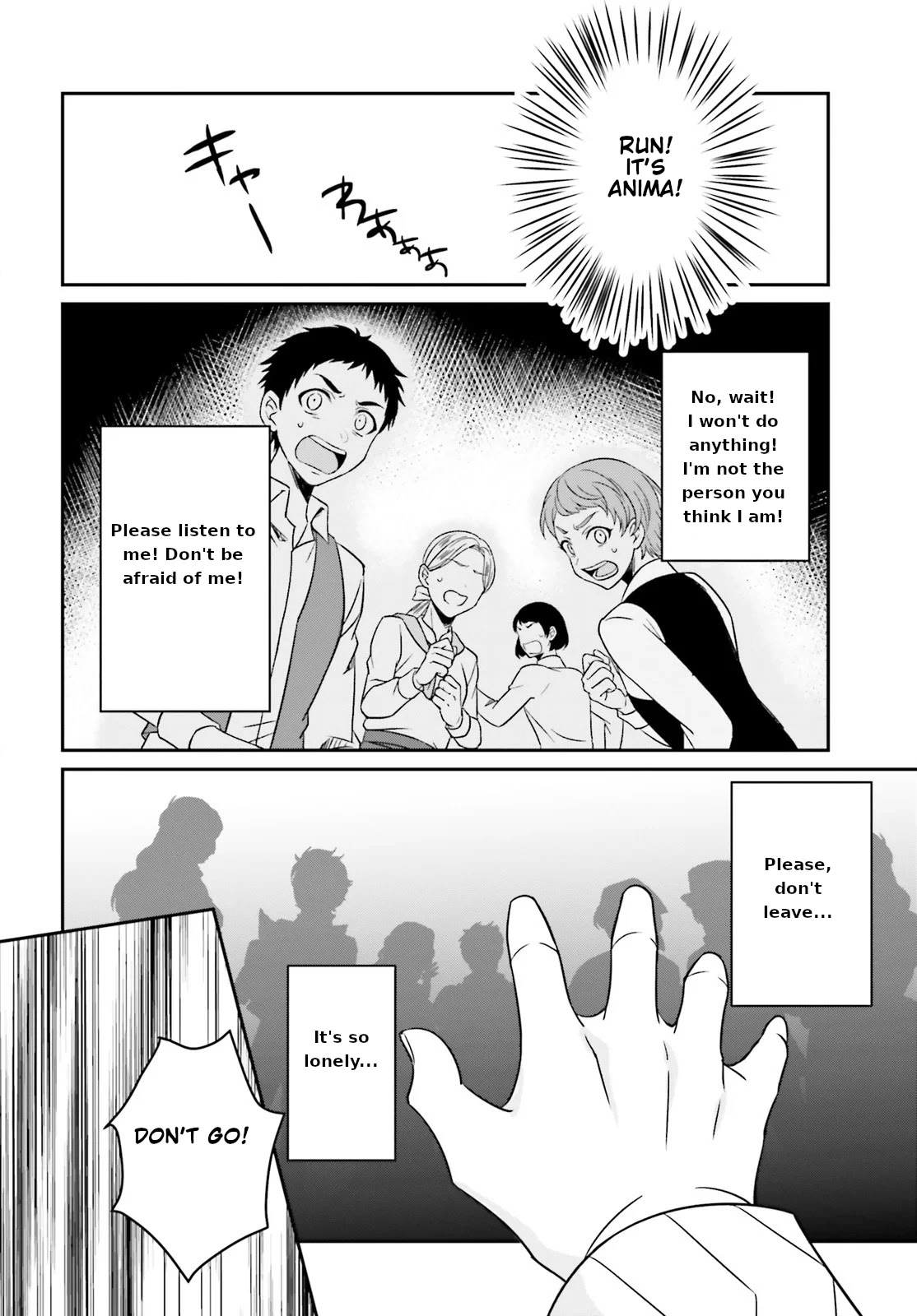 Why Shouldn't a Detestable Demon Lord Fall in Love?! Chapter 3 page 3 - Chapter 3 [END]