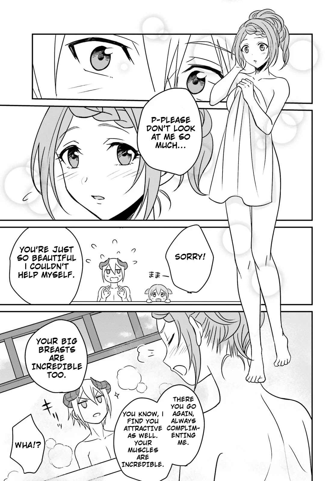 Why Shouldn't a Detestable Demon Lord Fall in Love?! Chapter 3 page 30 - Chapter 3 [END]