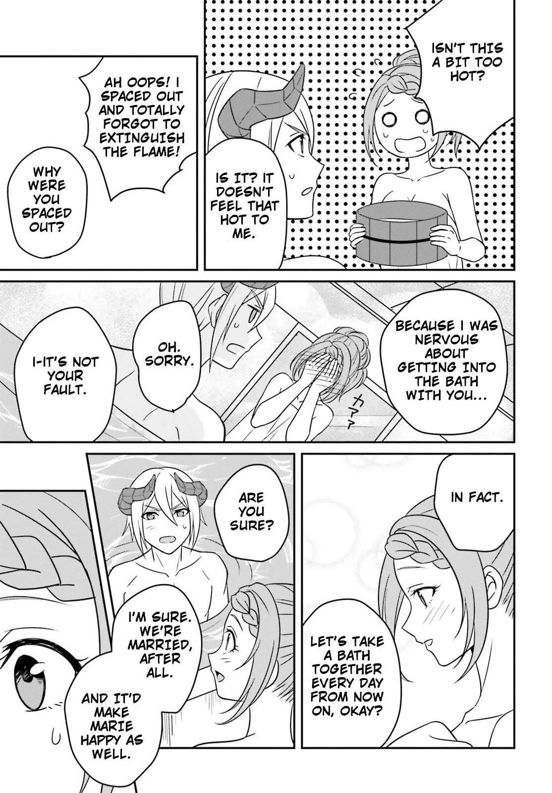 Why Shouldn't a Detestable Demon Lord Fall in Love?! Chapter 3 page 32 - Chapter 3 [END]