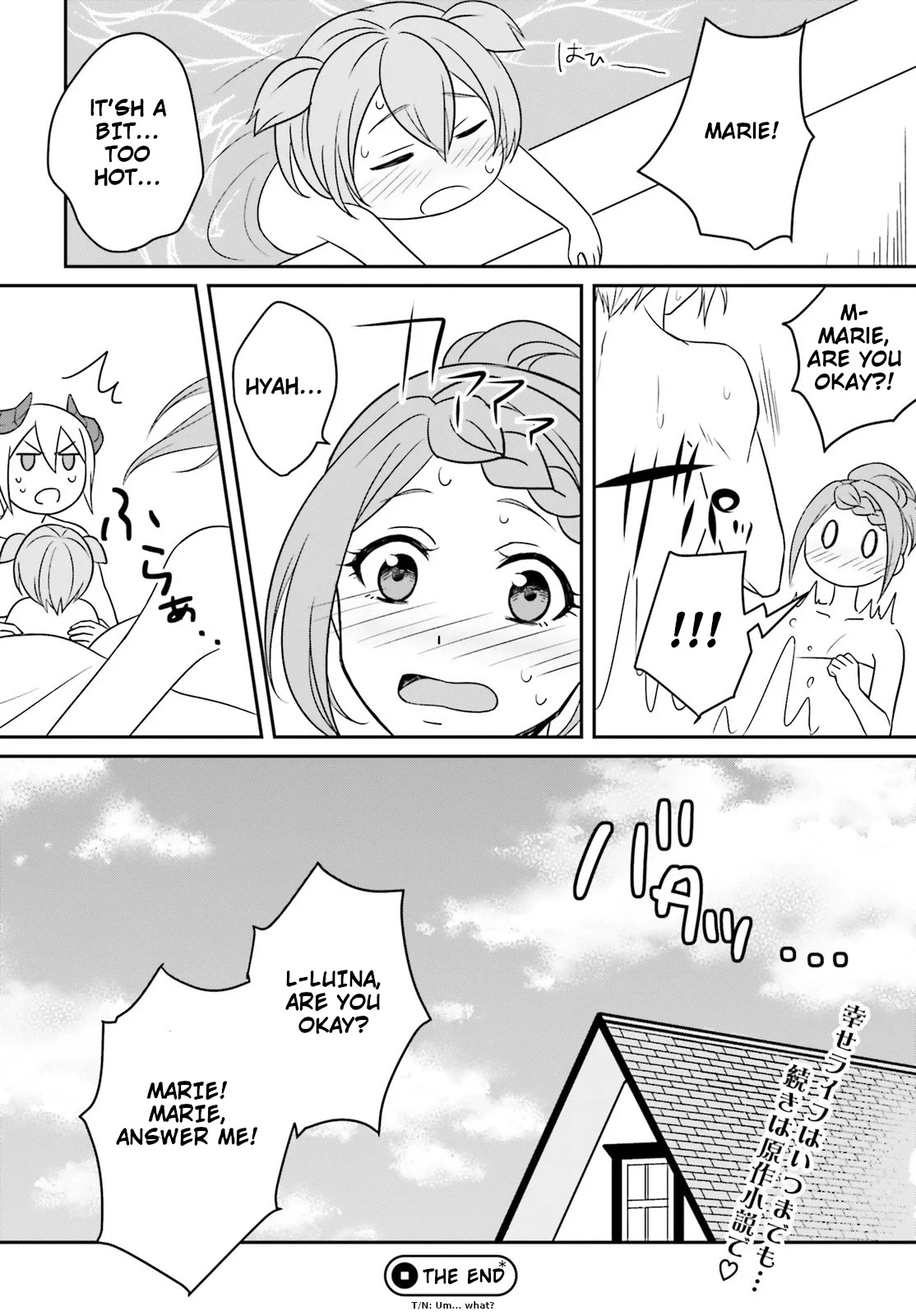 Why Shouldn't a Detestable Demon Lord Fall in Love?! Chapter 3 page 33 - Chapter 3 [END]