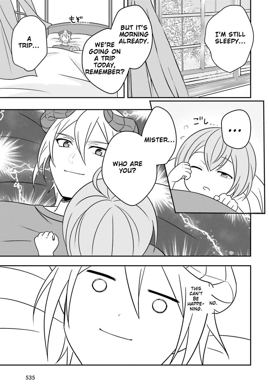 Why Shouldn't a Detestable Demon Lord Fall in Love?! Chapter 3 page 6 - Chapter 3 [END]