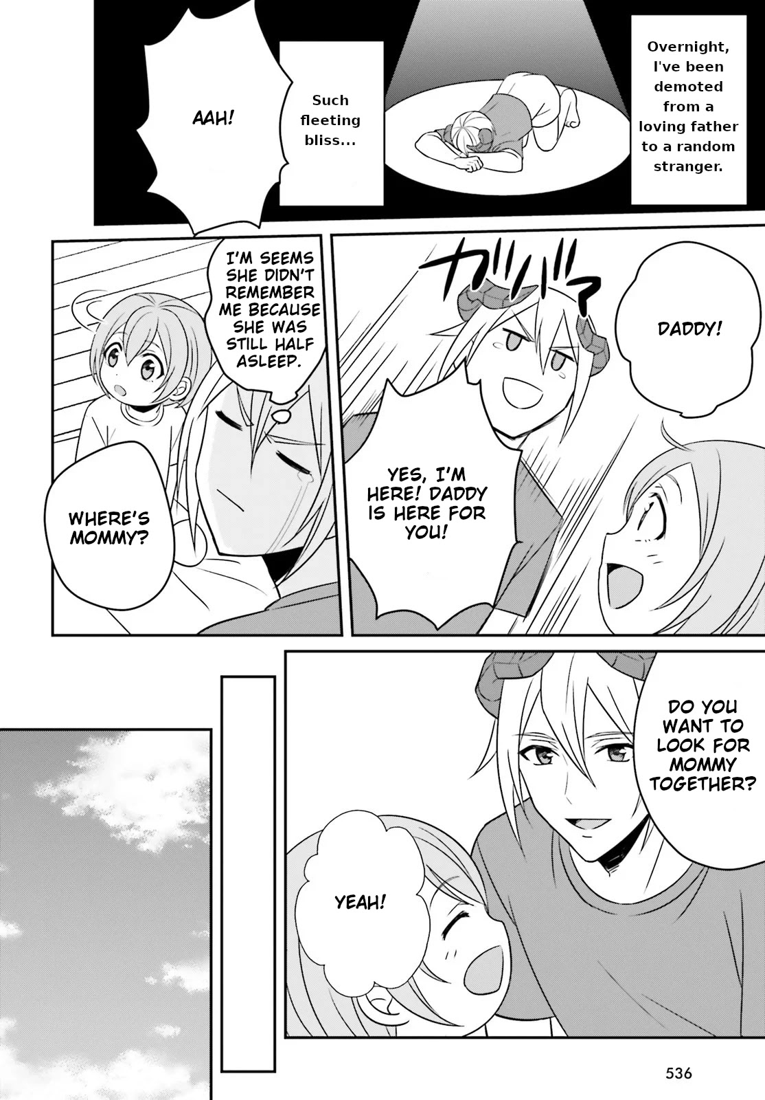 Why Shouldn't a Detestable Demon Lord Fall in Love?! Chapter 3 page 7 - Chapter 3 [END]