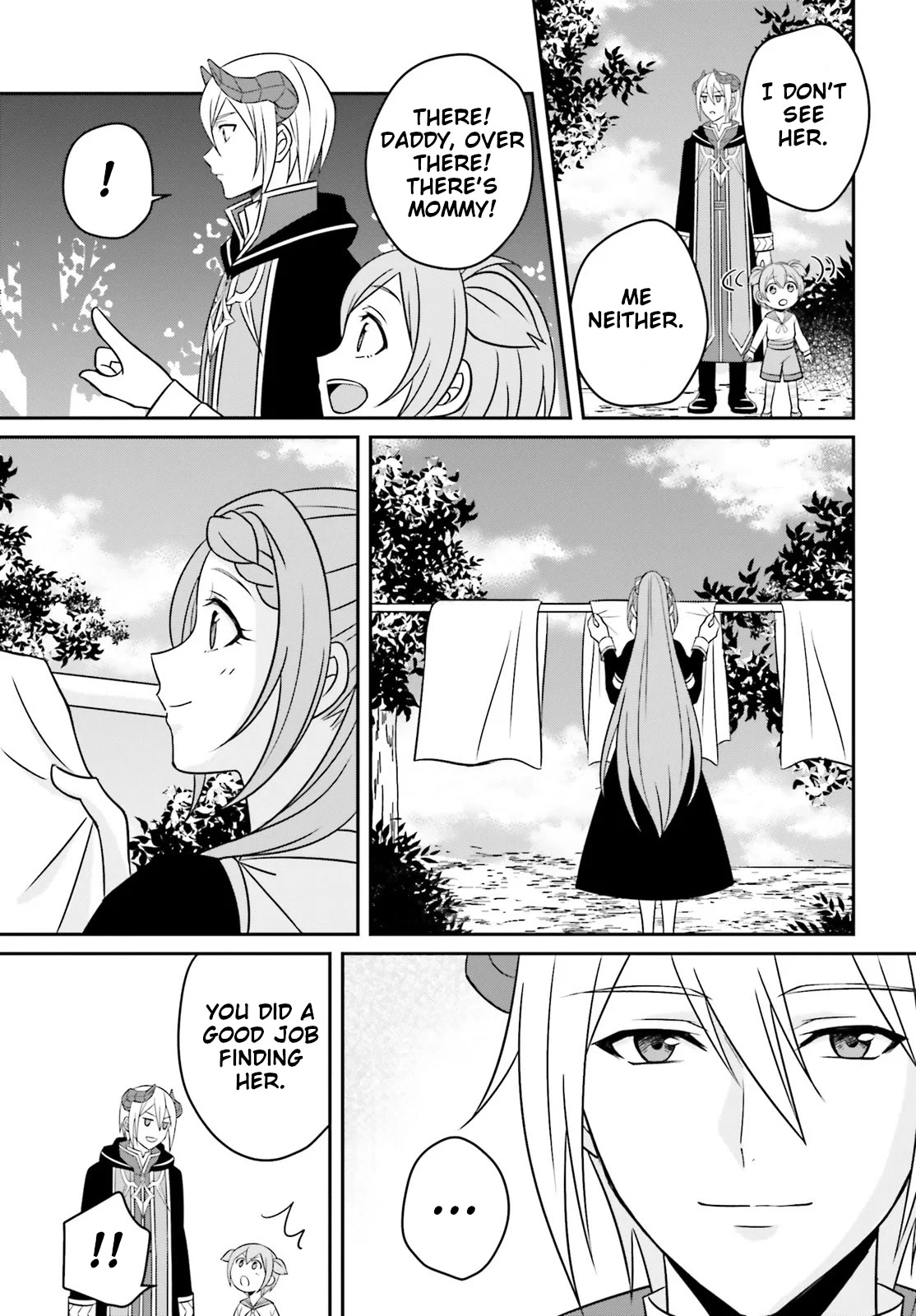 Why Shouldn't a Detestable Demon Lord Fall in Love?! Chapter 3 page 8 - Chapter 3 [END]