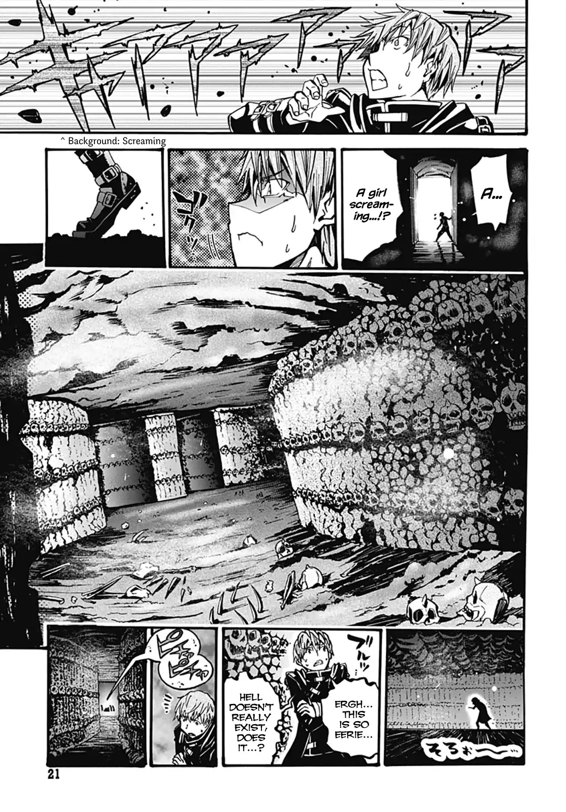 Wicked Trapper: Hunter of Heroes Chapter 1 page 13 - Chapter 1