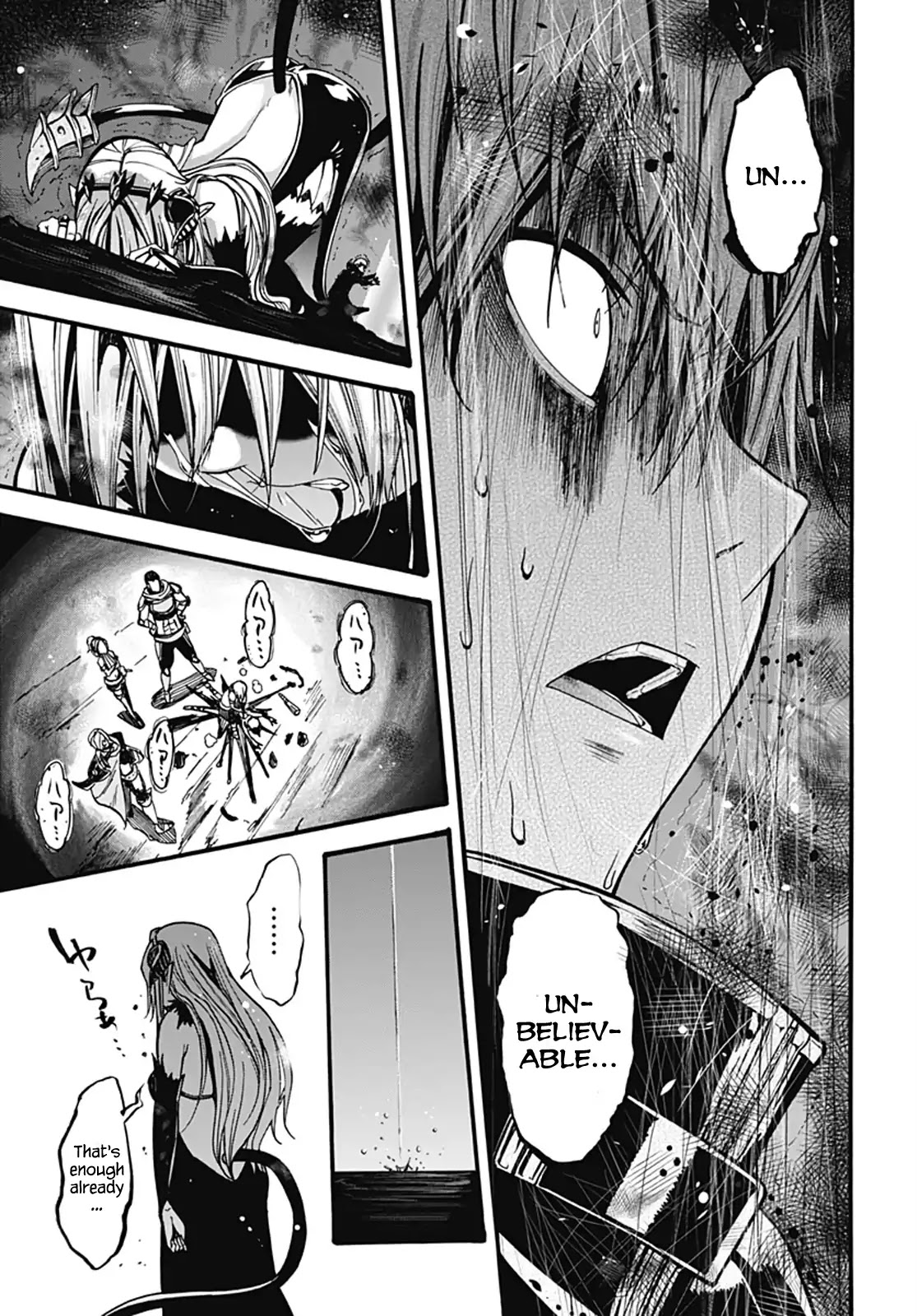 Wicked Trapper: Hunter of Heroes Chapter 1 page 45 - Chapter 1