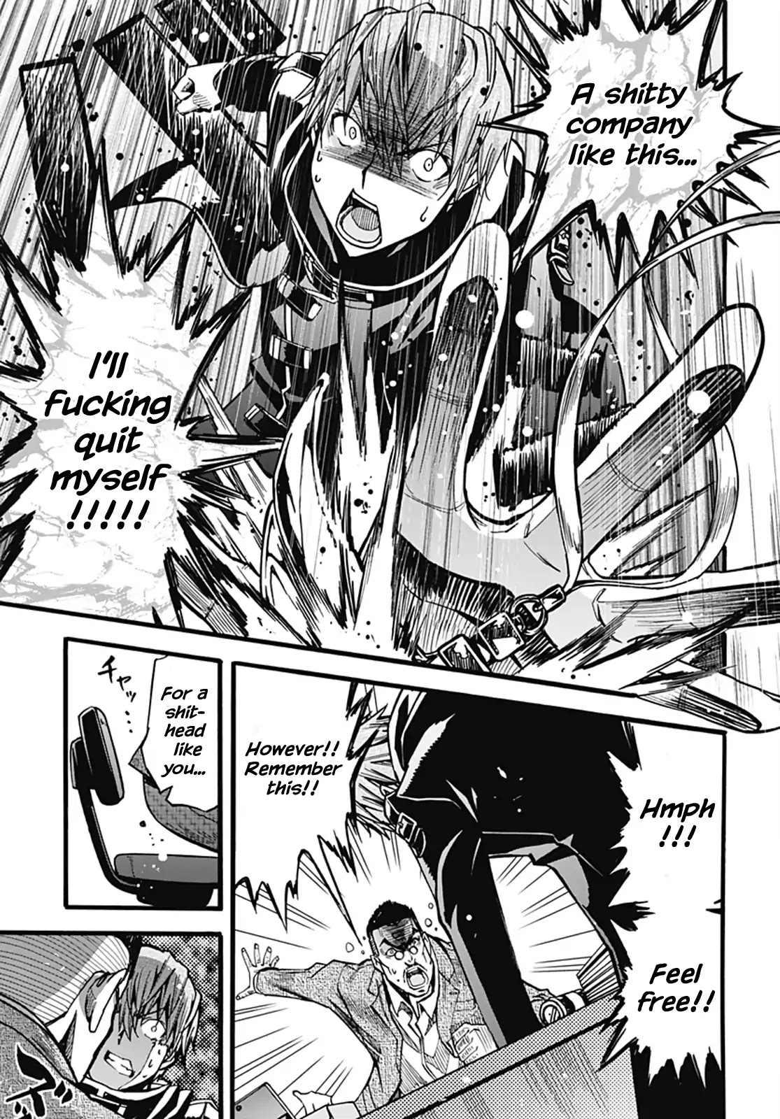 Wicked Trapper: Hunter of Heroes Chapter 1 page 6 - Chapter 1