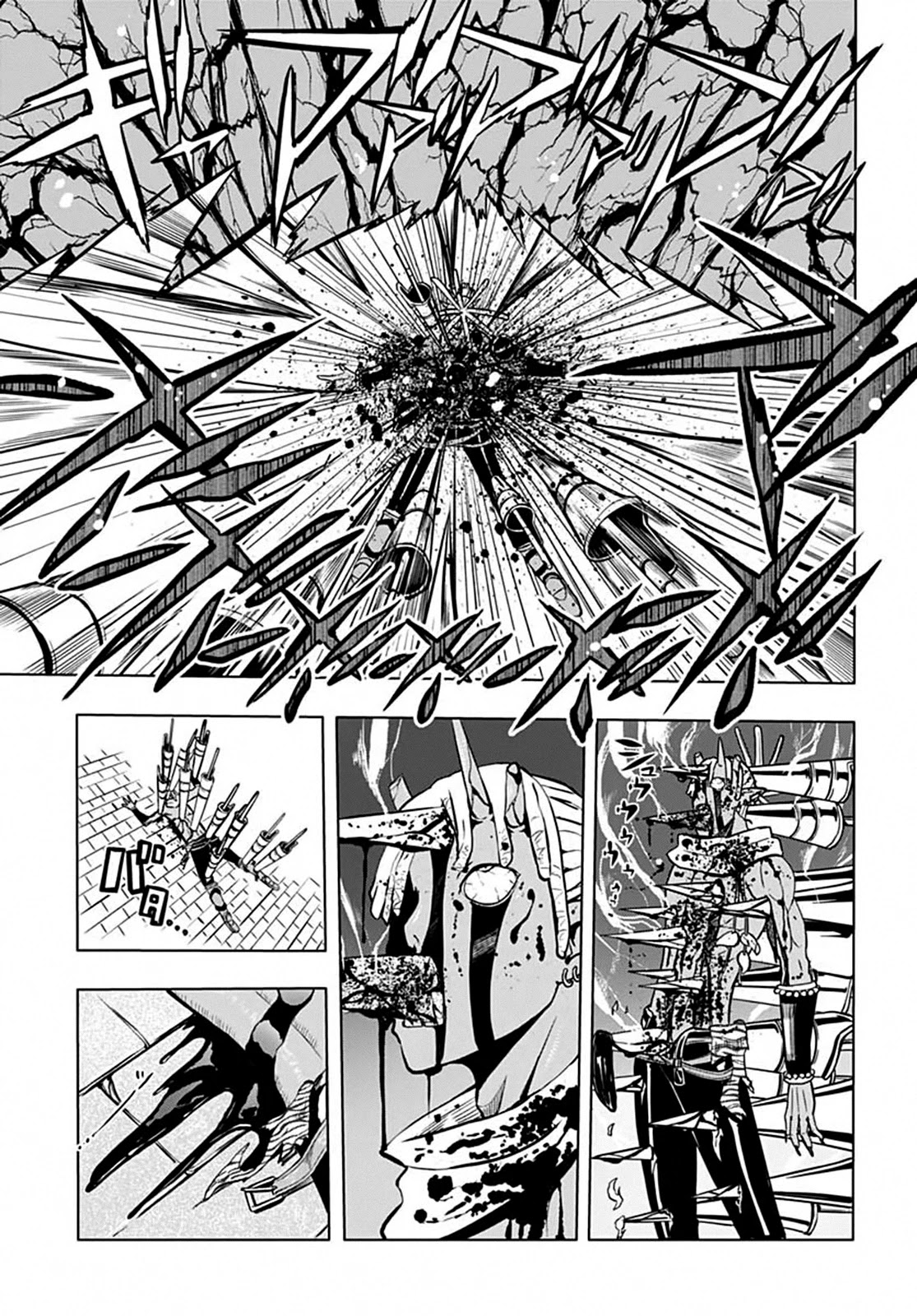 Wicked Trapper: Hunter of Heroes Chapter 10 page 19 - Chapter 10