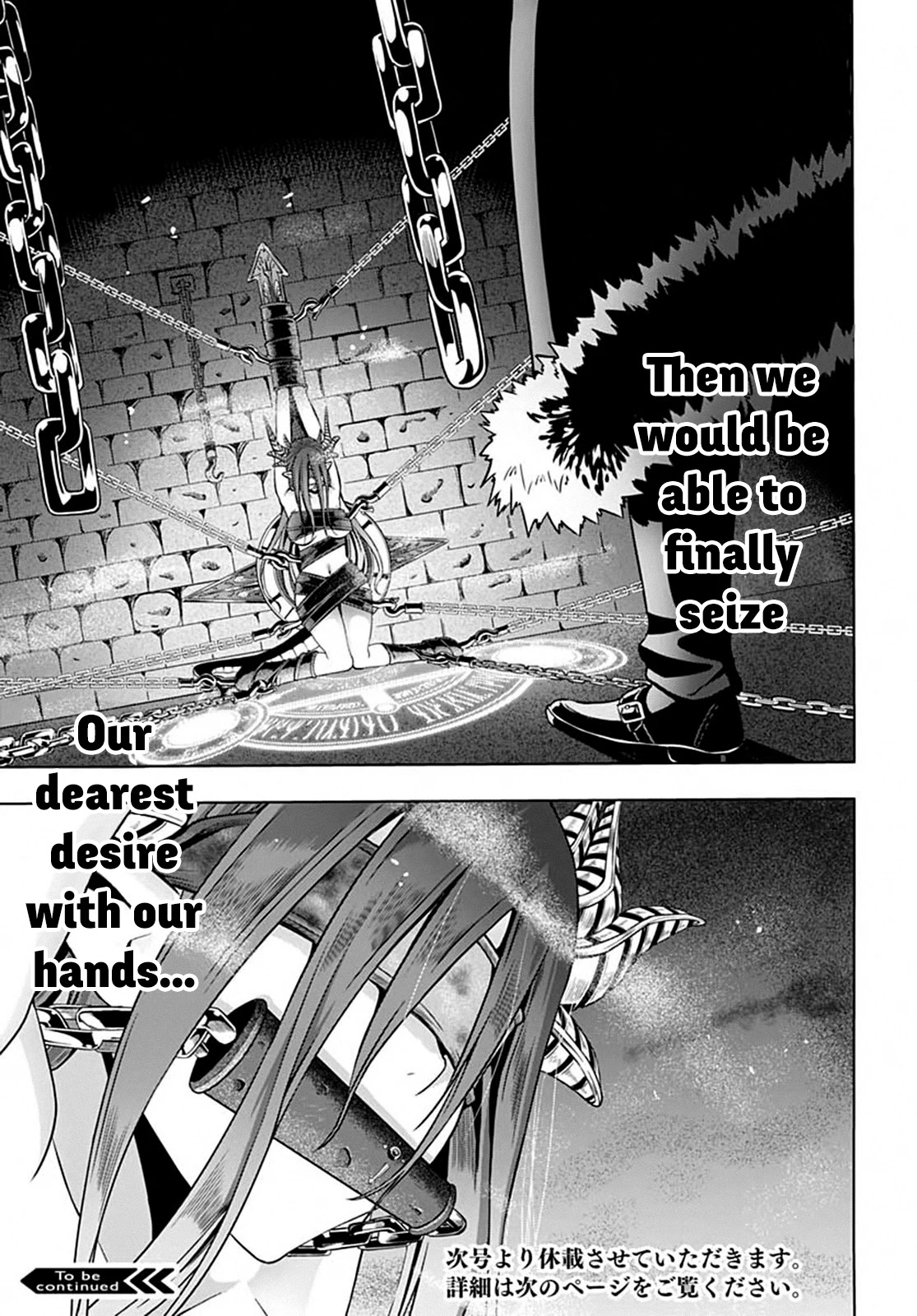Wicked Trapper: Hunter of Heroes Chapter 10 page 43 - Chapter 10