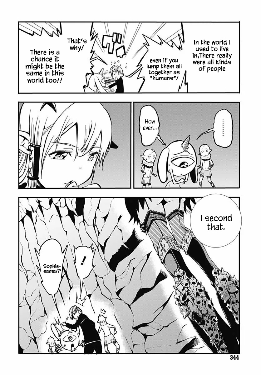Wicked Trapper: Hunter of Heroes Chapter 11 page 15 - Chapter 11