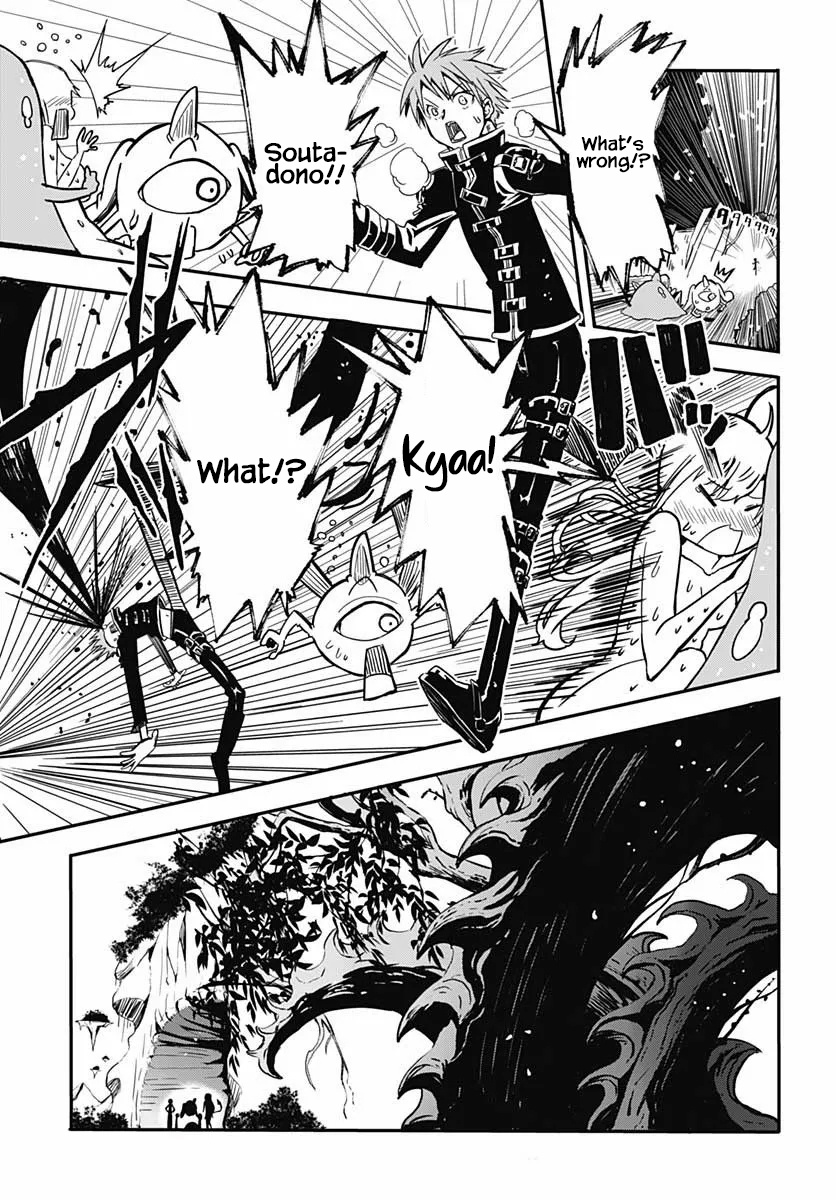 Wicked Trapper: Hunter of Heroes Chapter 11 page 6 - Chapter 11