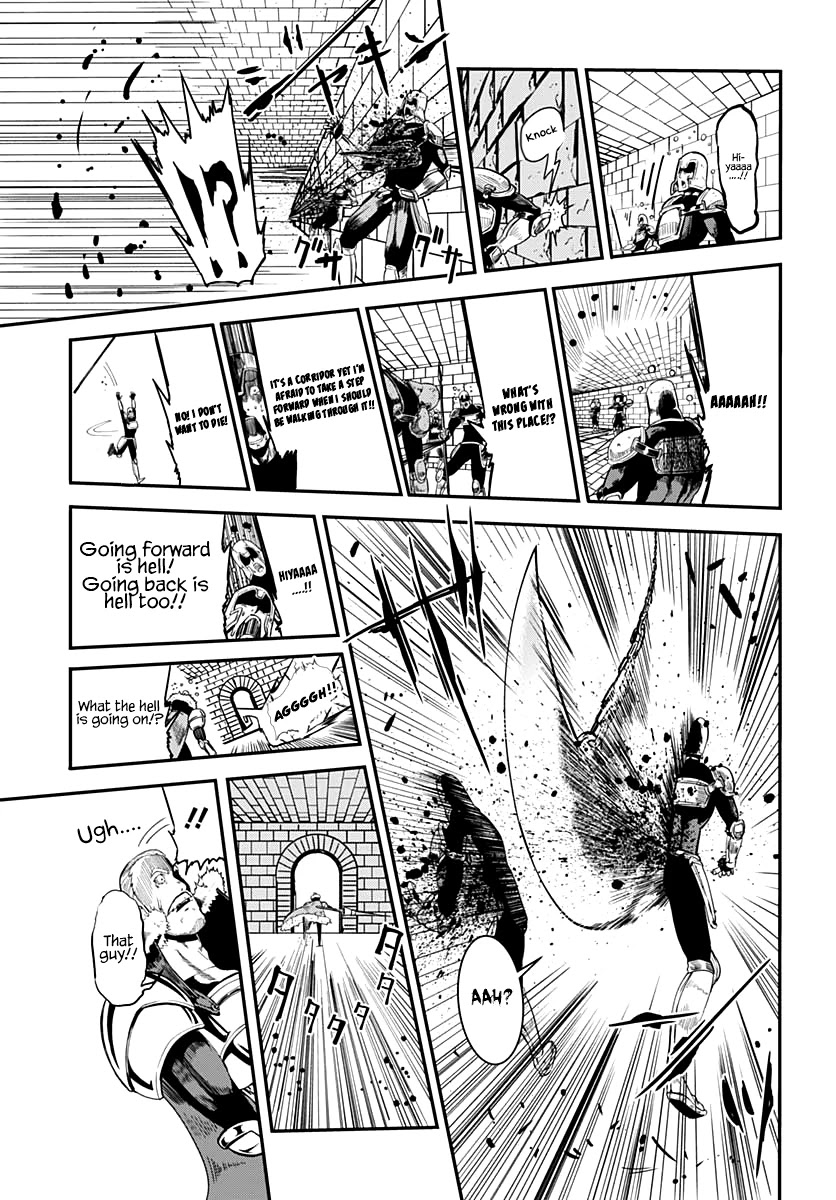Wicked Trapper: Hunter of Heroes Chapter 13 page 26 - Chapter 13