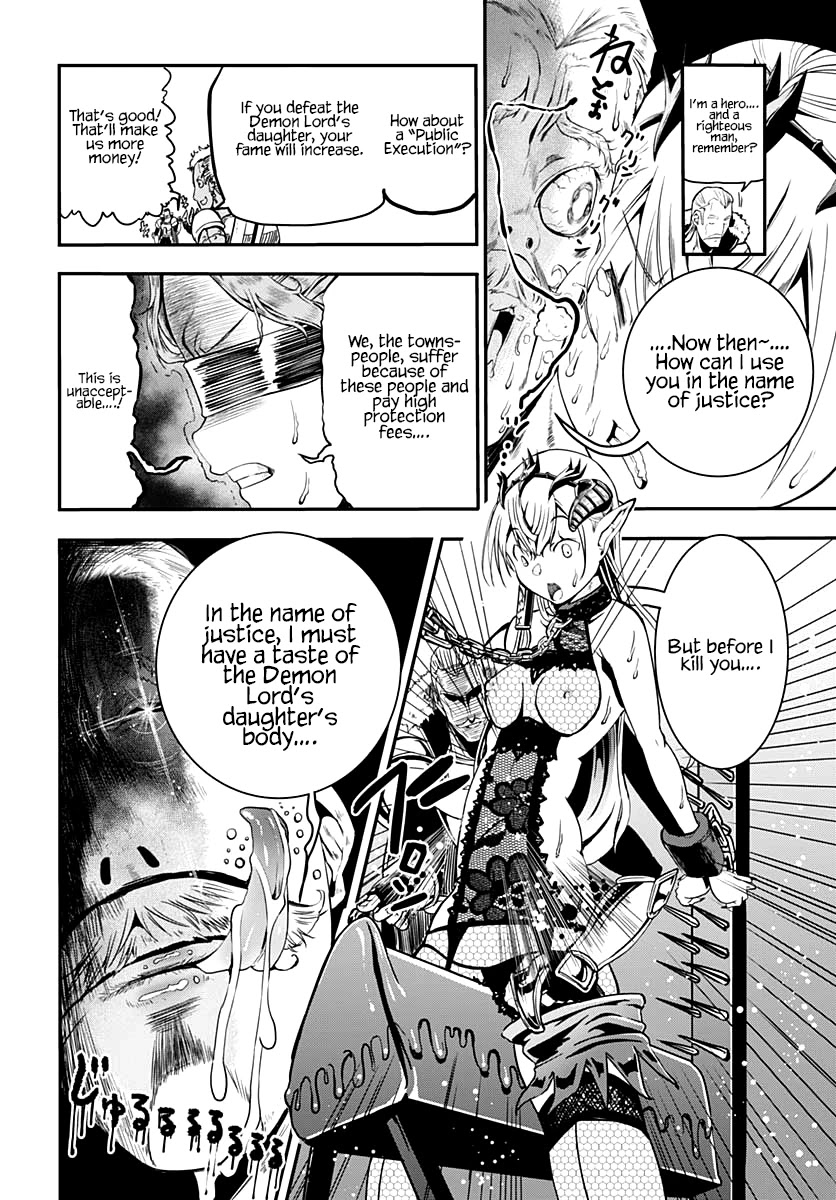Wicked Trapper: Hunter of Heroes Chapter 13 page 9 - Chapter 13