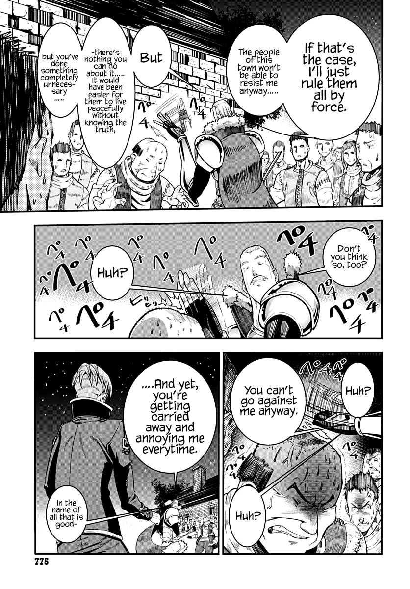 Wicked Trapper: Hunter of Heroes Chapter 14 page 10 - Chapter 14