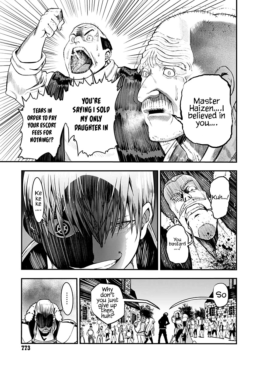 Wicked Trapper: Hunter of Heroes Chapter 14 page 8 - Chapter 14