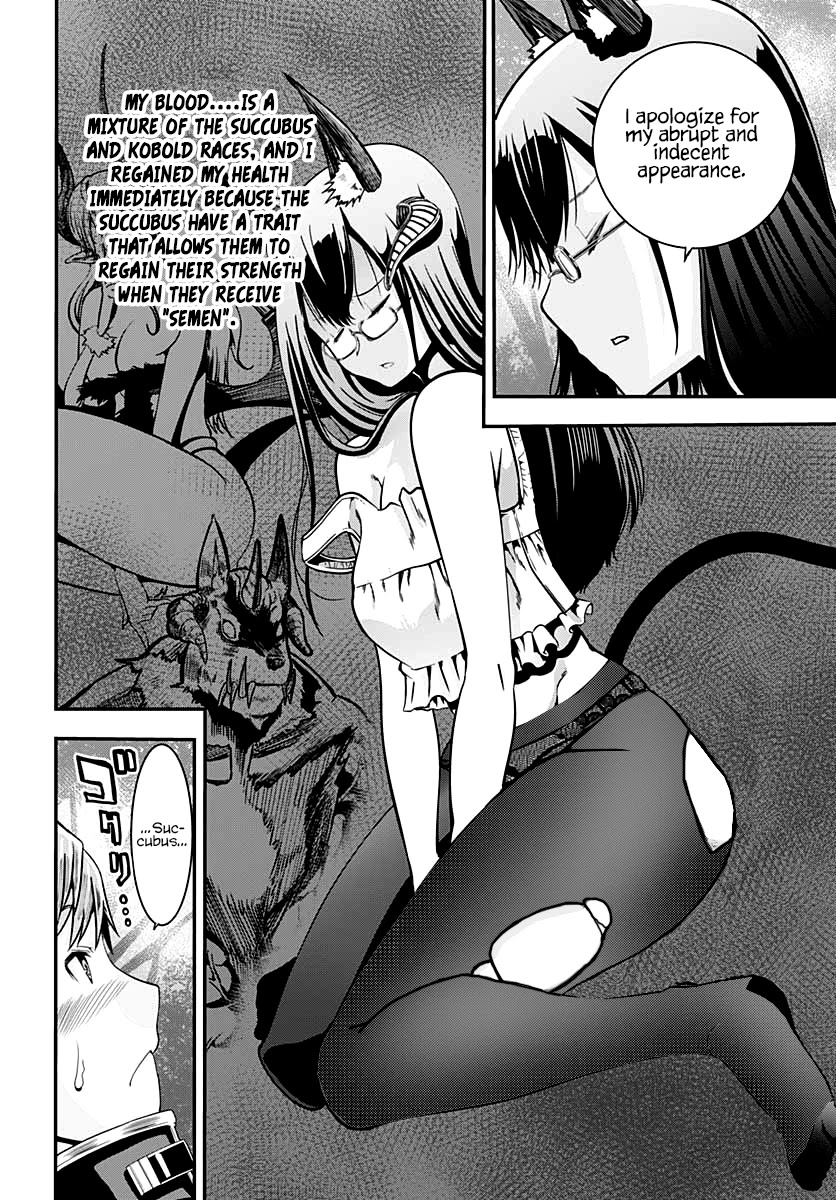 Wicked Trapper: Hunter of Heroes Chapter 15 page 15 - Chapter 15