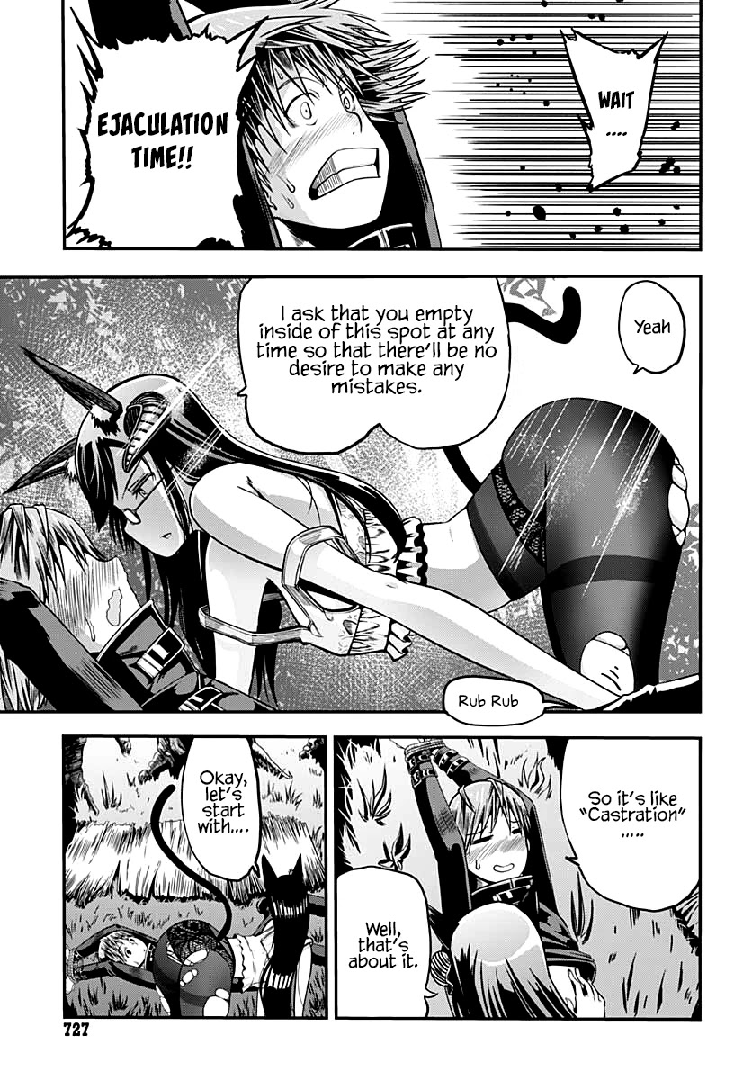 Wicked Trapper: Hunter of Heroes Chapter 15 page 20 - Chapter 15