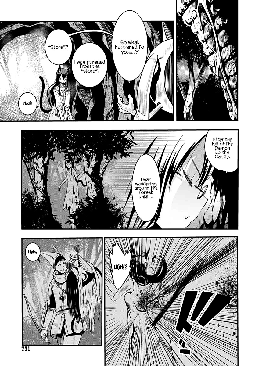 Wicked Trapper: Hunter of Heroes Chapter 15 page 24 - Chapter 15