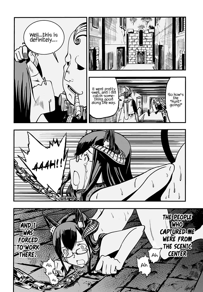Wicked Trapper: Hunter of Heroes Chapter 15 page 25 - Chapter 15