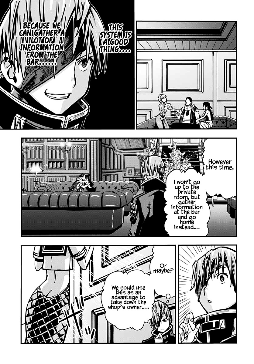 Wicked Trapper: Hunter of Heroes Chapter 16 page 10 - Chapter 16