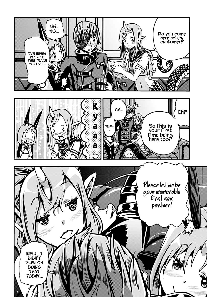 Wicked Trapper: Hunter of Heroes Chapter 16 page 13 - Chapter 16