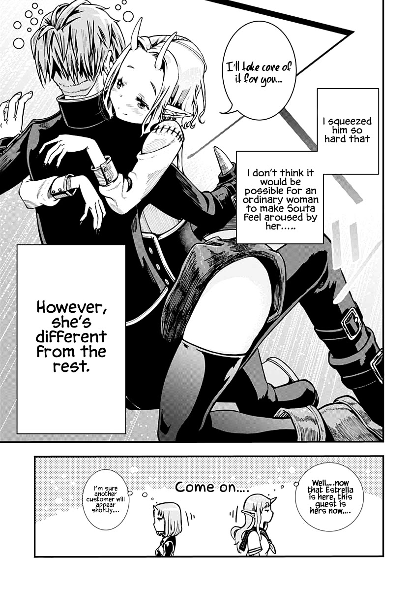 Wicked Trapper: Hunter of Heroes Chapter 16 page 20 - Chapter 16
