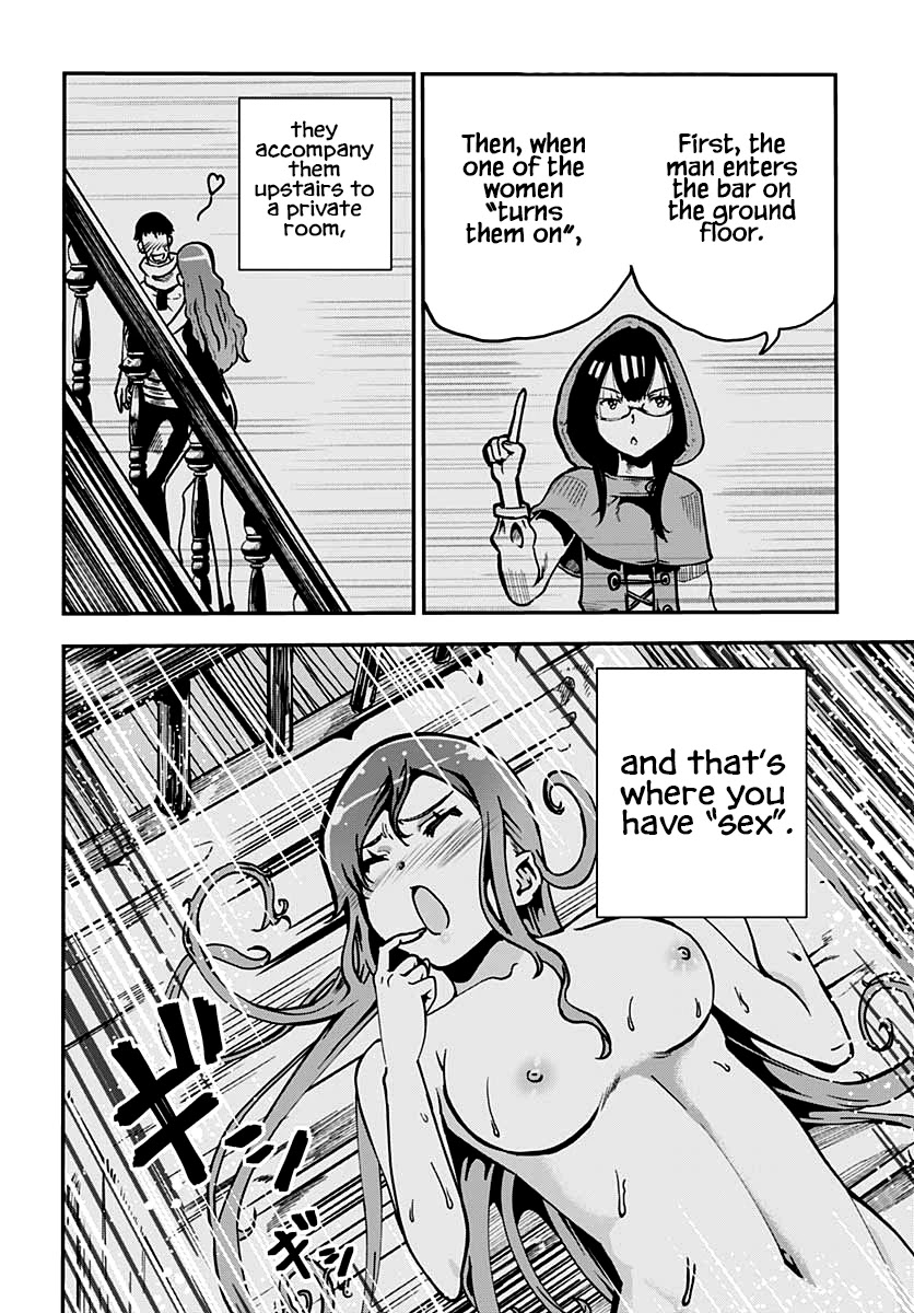 Wicked Trapper: Hunter of Heroes Chapter 16 page 9 - Chapter 16