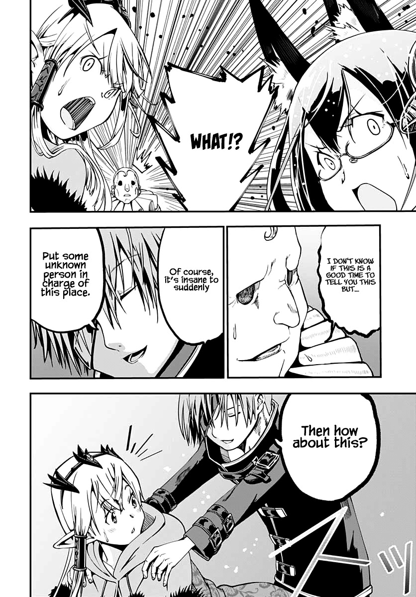 Wicked Trapper: Hunter of Heroes Chapter 17 page 21 - Chapter 17