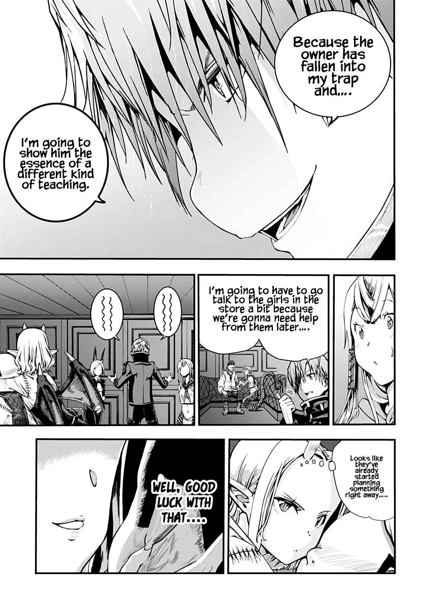 Wicked Trapper: Hunter of Heroes Chapter 17 page 30 - Chapter 17