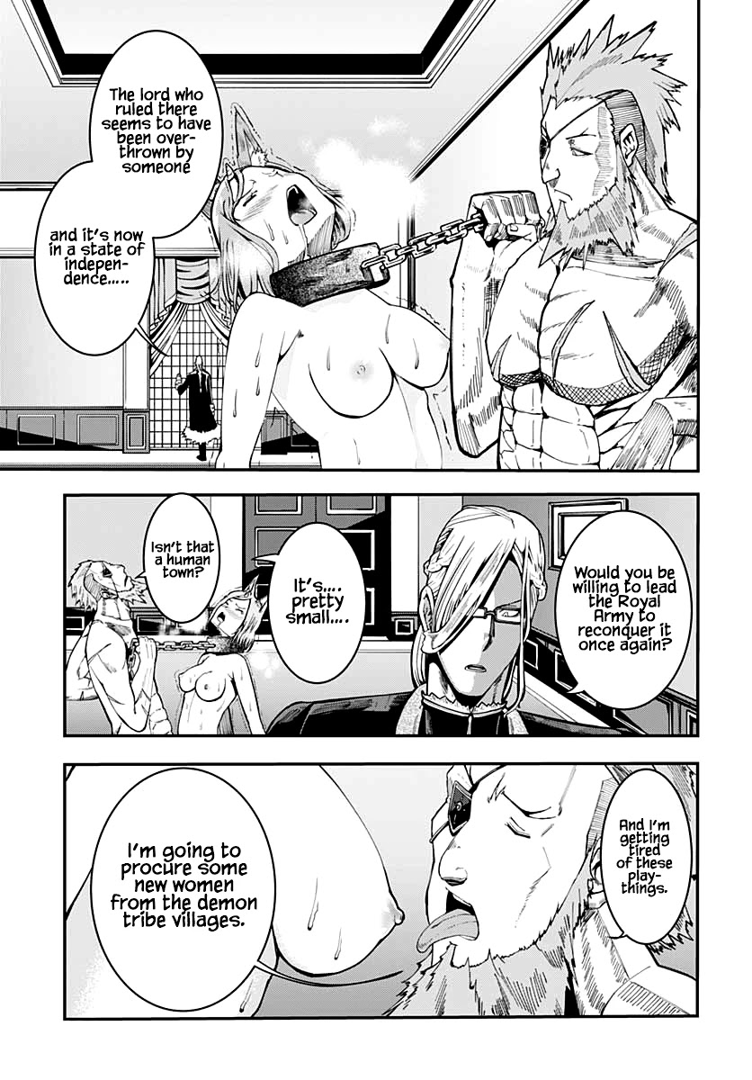 Wicked Trapper: Hunter of Heroes Chapter 17 page 4 - Chapter 17