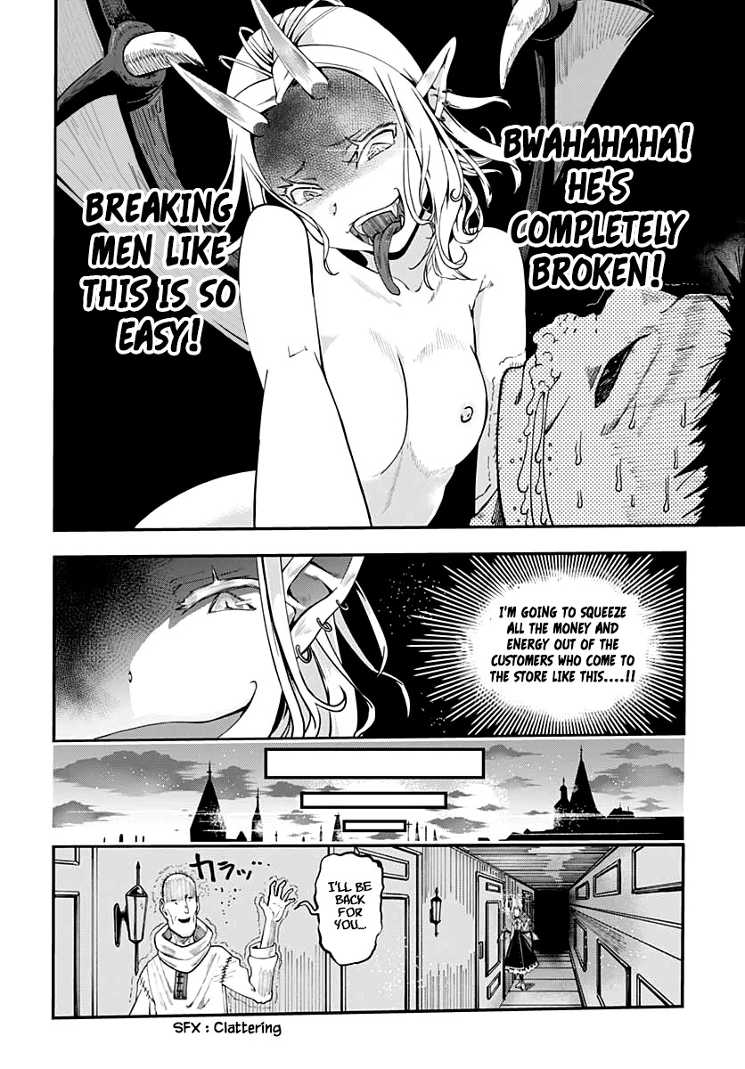 Wicked Trapper: Hunter of Heroes Chapter 18 page 15 - Chapter 18