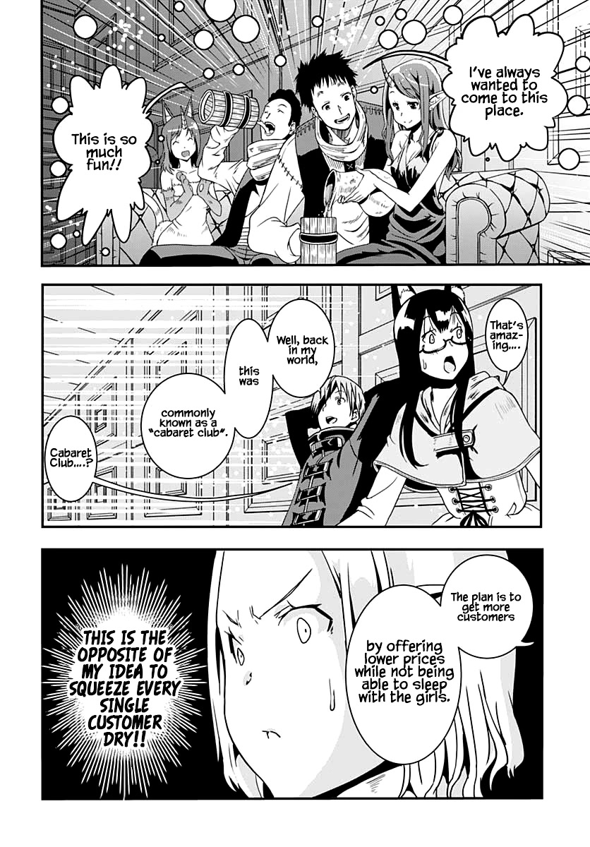 Wicked Trapper: Hunter of Heroes Chapter 18 page 18 - Chapter 18