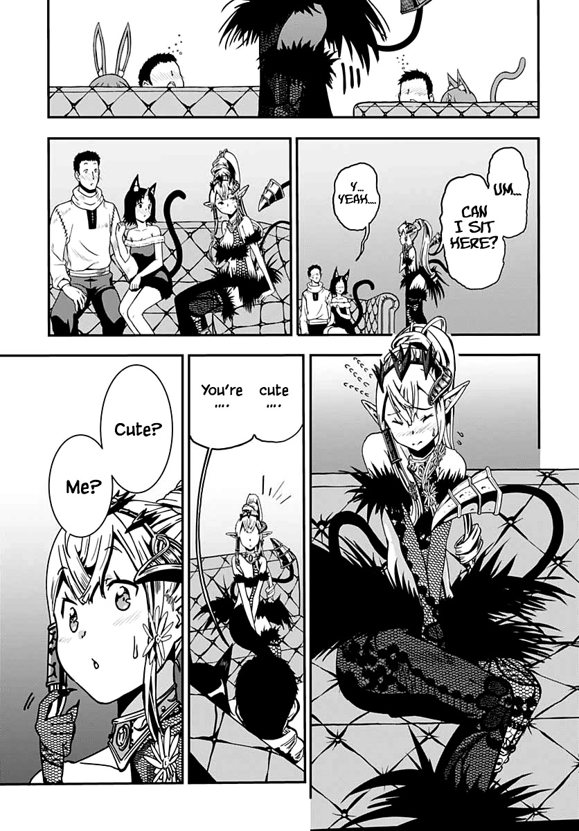 Wicked Trapper: Hunter of Heroes Chapter 18 page 23 - Chapter 18