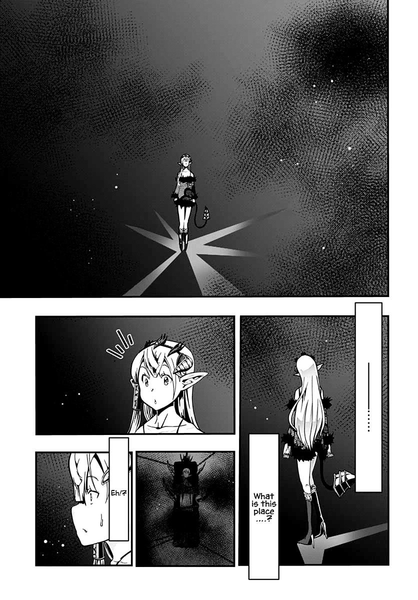 Wicked Trapper: Hunter of Heroes Chapter 19 page 23 - Chapter 19