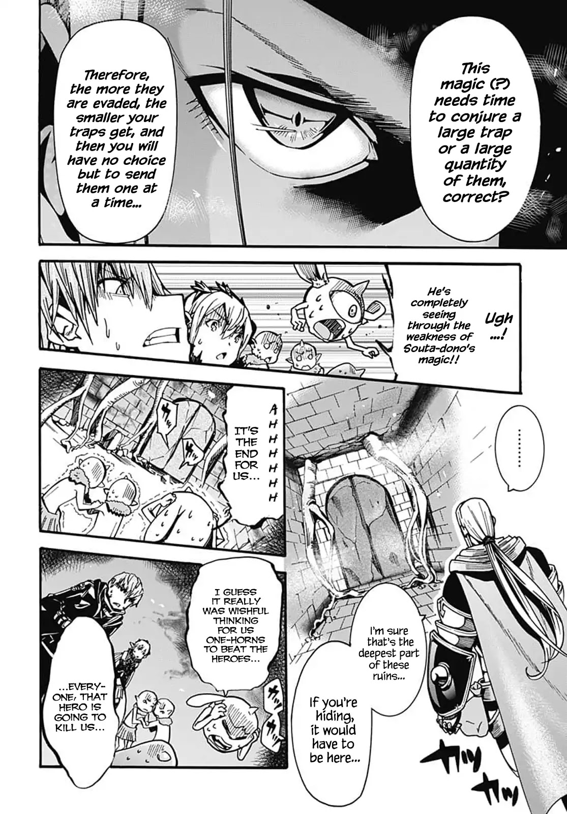 Wicked Trapper: Hunter of Heroes Chapter 2 page 25 - Chapter 2