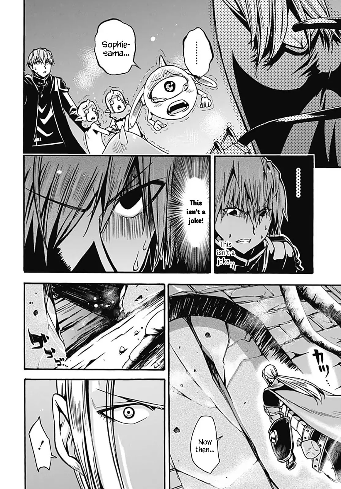 Wicked Trapper: Hunter of Heroes Chapter 2 page 27 - Chapter 2