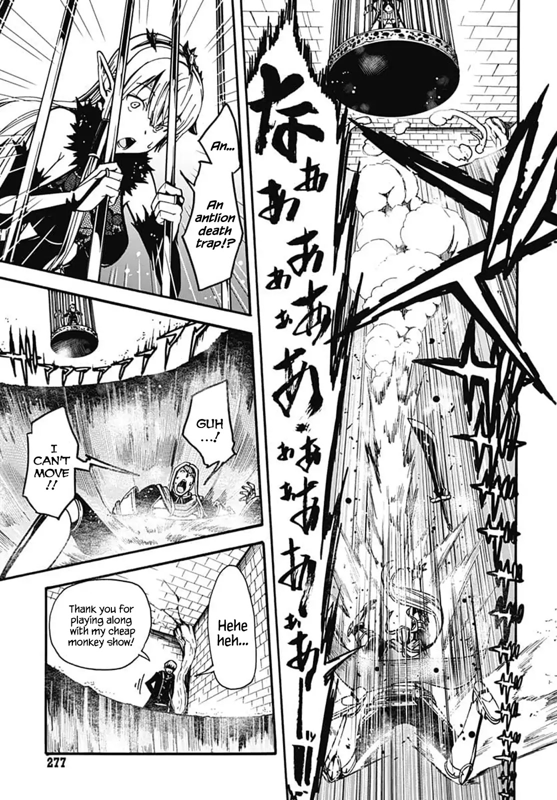 Wicked Trapper: Hunter of Heroes Chapter 2 page 36 - Chapter 2