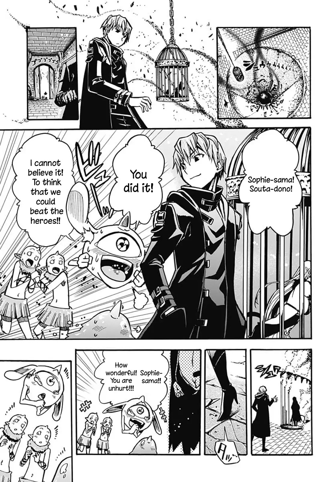 Wicked Trapper: Hunter of Heroes Chapter 2 page 40 - Chapter 2