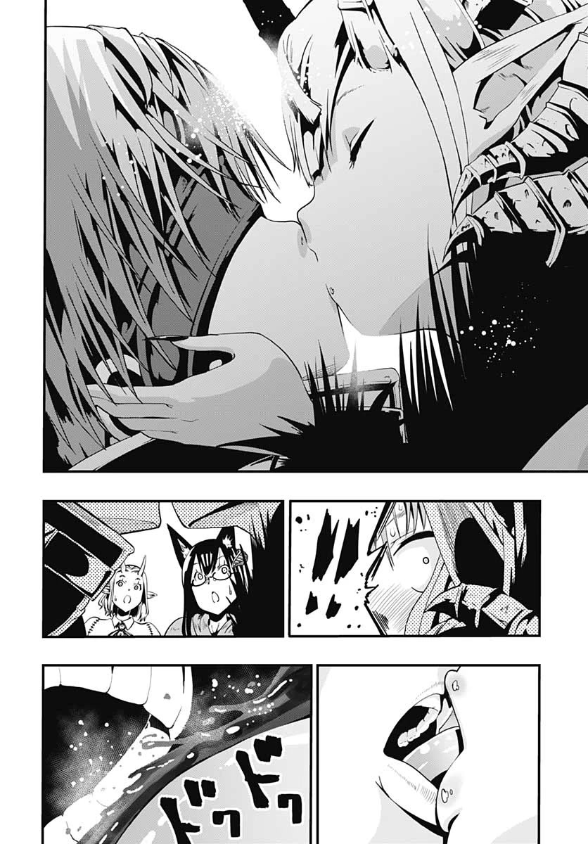 Wicked Trapper: Hunter of Heroes Chapter 20 page 22 - Chapter 20 [END]