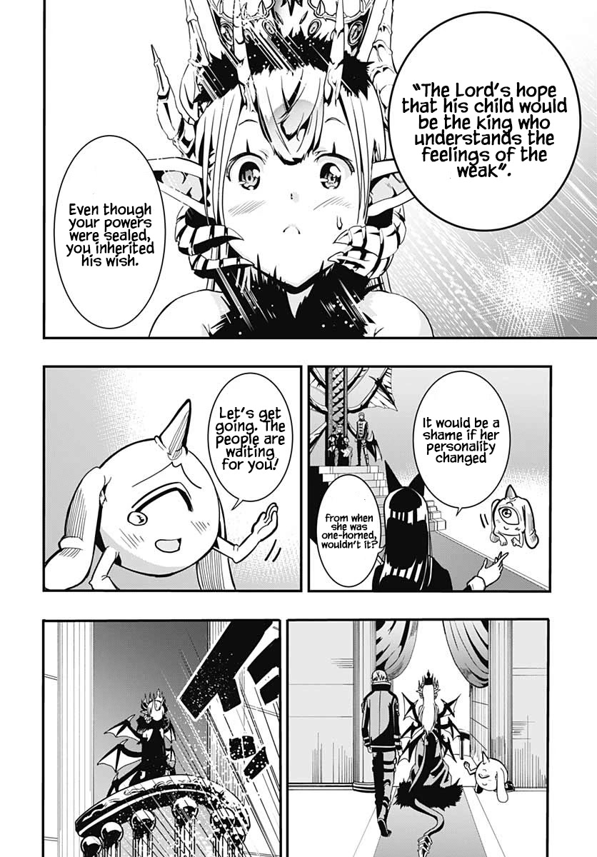 Wicked Trapper: Hunter of Heroes Chapter 20 page 31 - Chapter 20 [END]