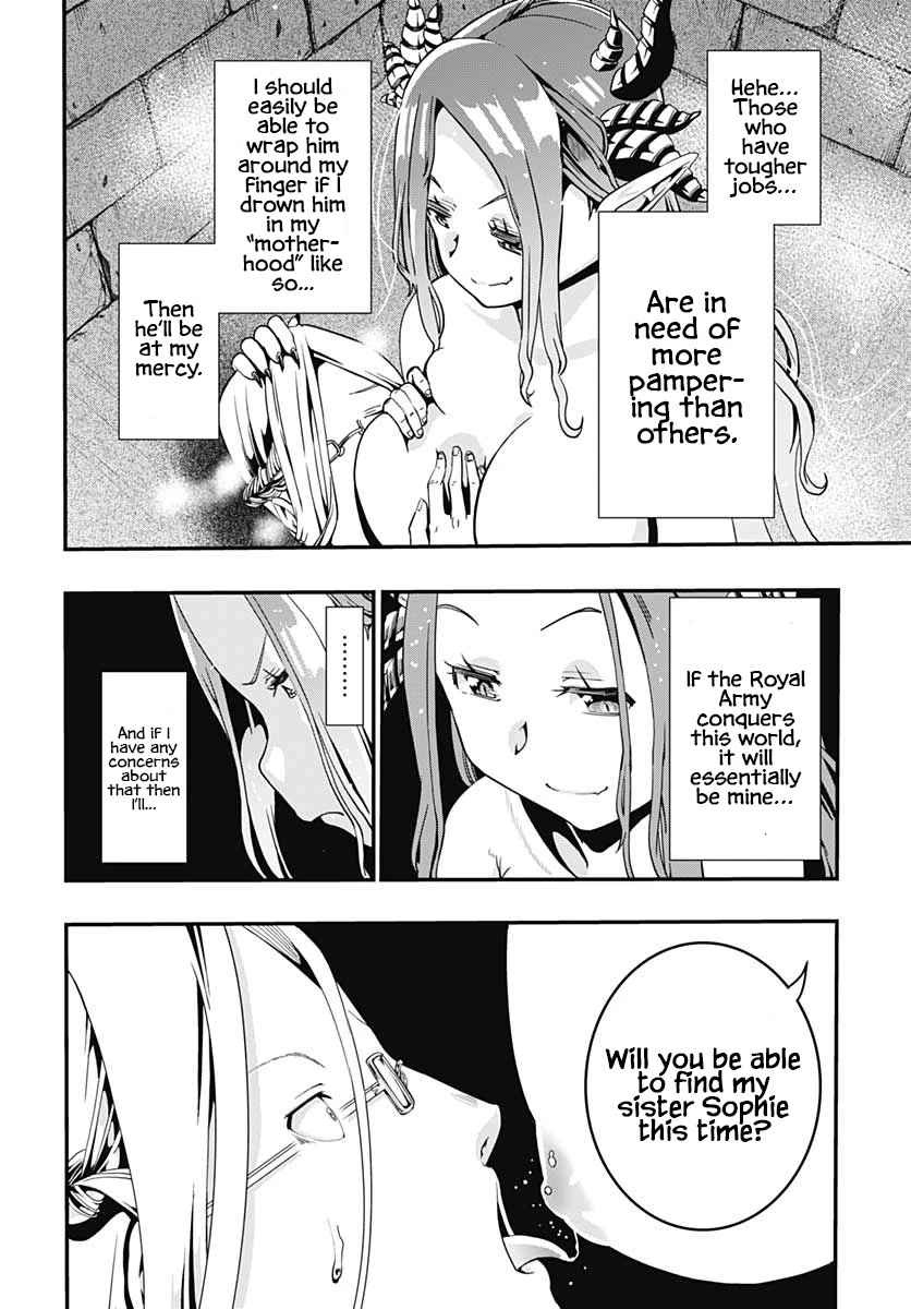 Wicked Trapper: Hunter of Heroes Chapter 20 page 4 - Chapter 20 [END]