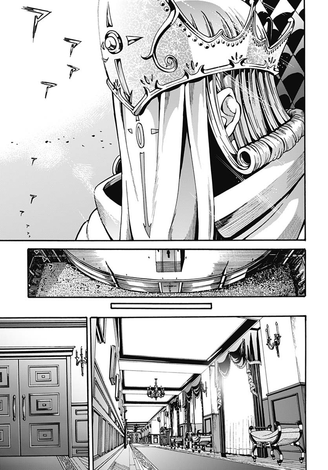 Wicked Trapper: Hunter of Heroes Chapter 3 page 11 - Chapter 3