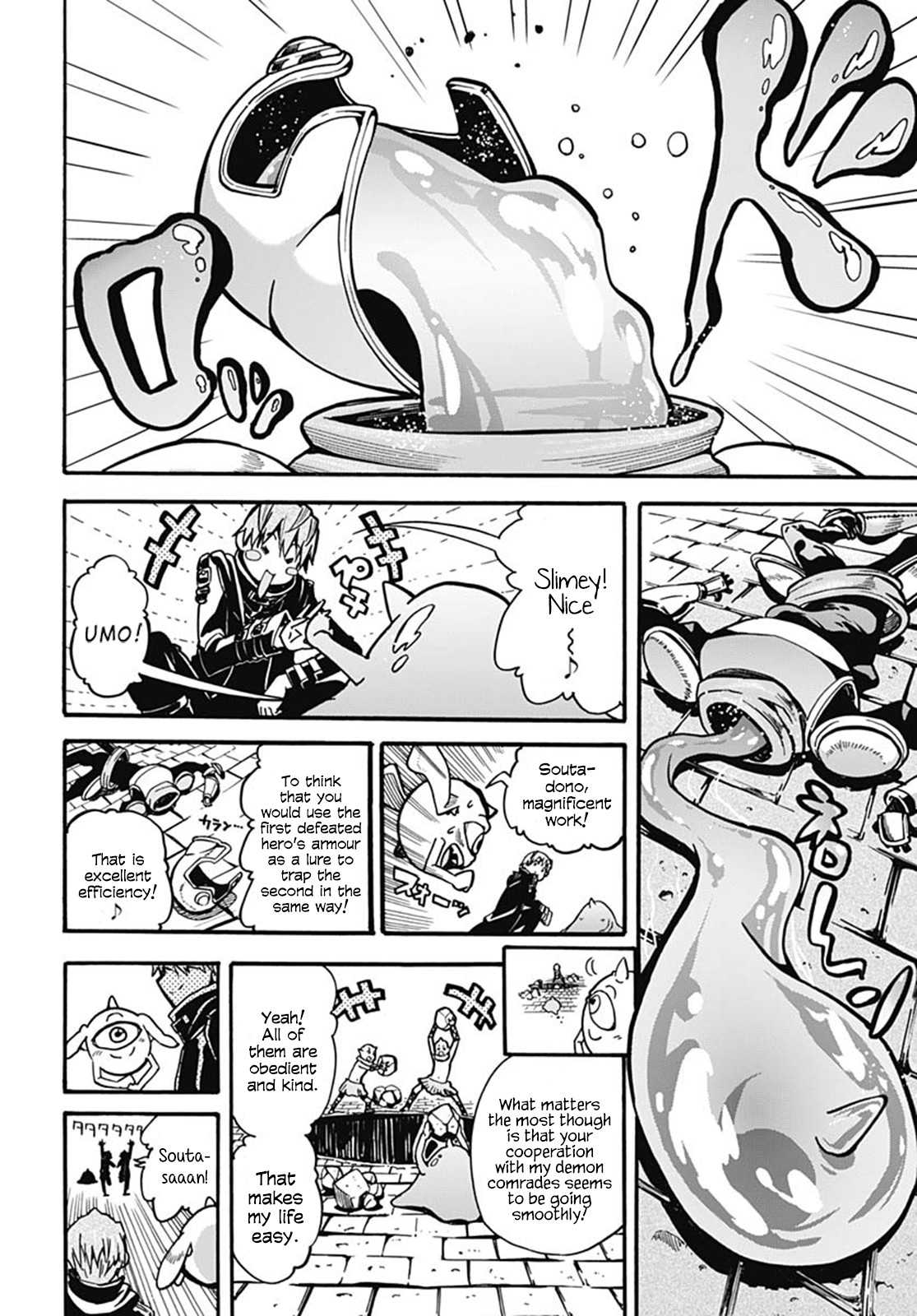Wicked Trapper: Hunter of Heroes Chapter 3 page 24 - Chapter 3