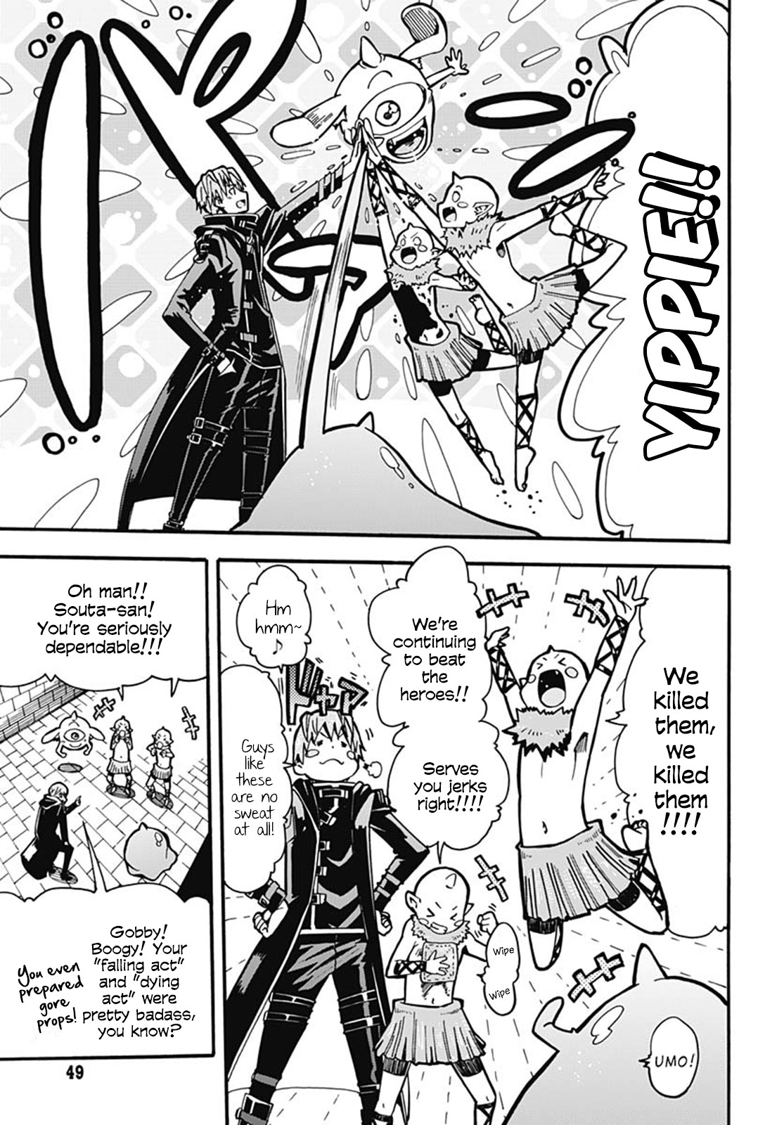 Wicked Trapper: Hunter of Heroes Chapter 3 page 25 - Chapter 3