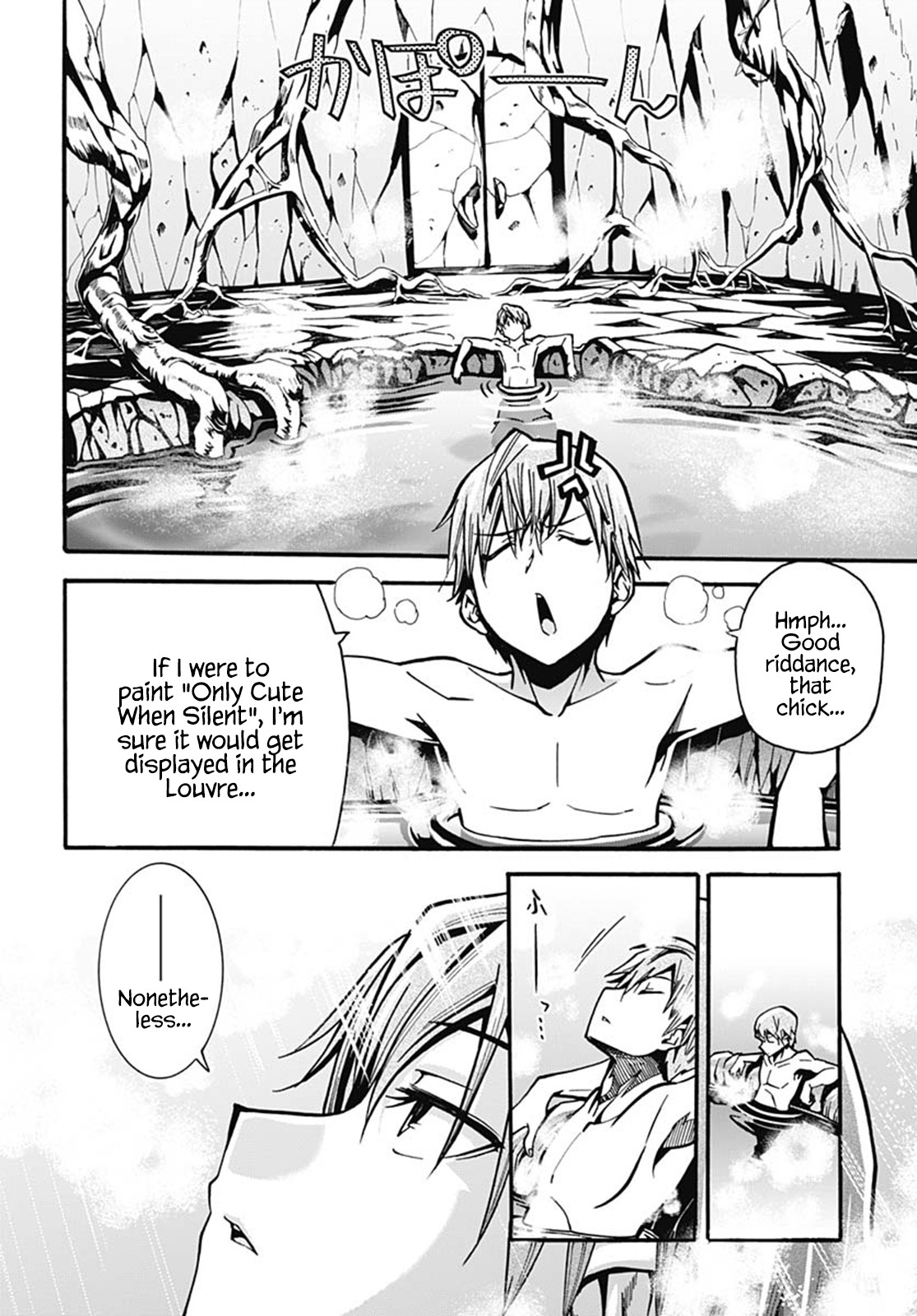 Wicked Trapper: Hunter of Heroes Chapter 3 page 46 - Chapter 3